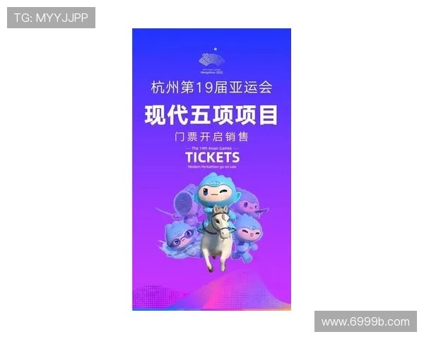 K1体育平台官网的赛事直播：实时跟踪比赛动态